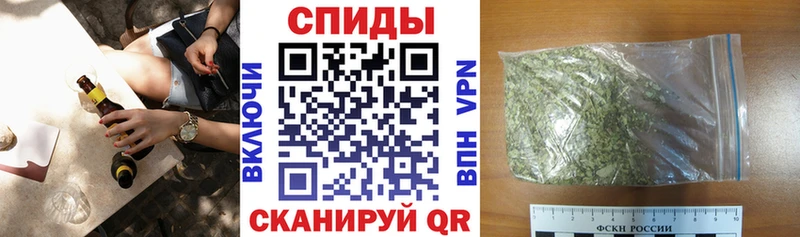 Бутират оксана  MEGA как войти  Цоци-Юрт 