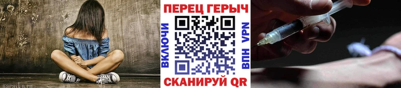 Героин Афган  Цоци-Юрт 