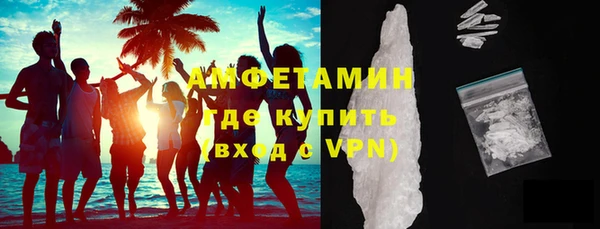 mix Бородино