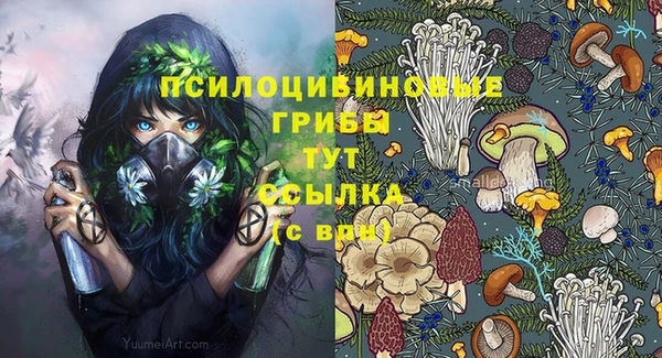 дистиллят марихуана Ростов