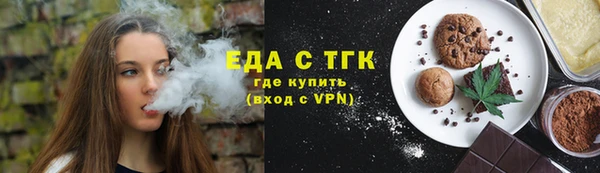 твердый Верея