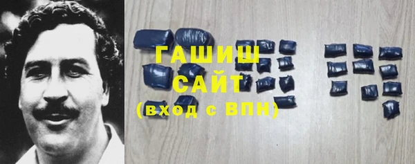 твердый Верея