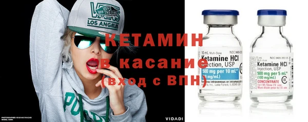 синтетический гашиш Россошь