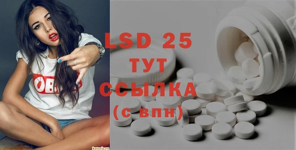 мяу мяу мука Верхнеуральск