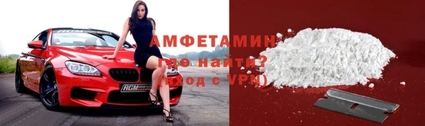 кокаин Верхний Тагил