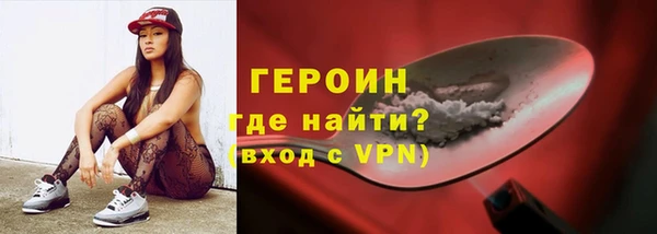 кокаин Верхний Тагил