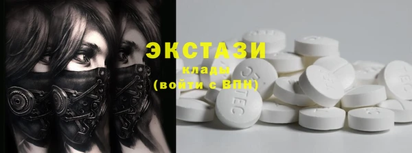 мяу мяу мука Верхнеуральск