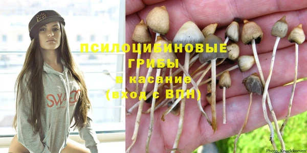дистиллят марихуана Ростов
