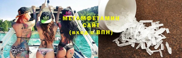 дистиллят марихуана Ростов