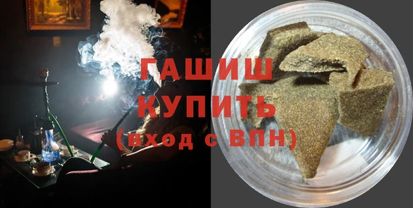 дистиллят марихуана Ростов