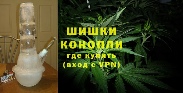 дистиллят марихуана Ростов