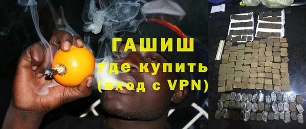 дистиллят марихуана Ростов