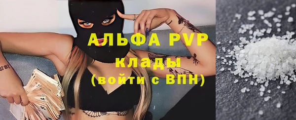 mix Бородино